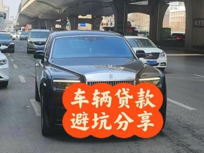 金城江汽车抵押贷款中押本不押车贷款需要什么材料?